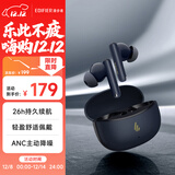 漫步者（EDIFIER）声迈X5 Pro 入耳式主动降噪蓝牙耳机 无线耳机 适用苹果华为小米OPPO手机 黛蓝