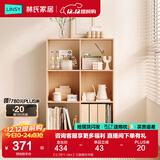 林氏家居客厅家用北欧收纳书柜木质带门防尘自由组合格子柜NC1X 【0.79*1.14m】三层两列书架