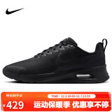 耐克NIKE休闲鞋男子减震AIR MAX NUAXIS运动鞋FD4329-004黑42.5