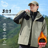 东方骆驼（EASTERN CAMEL）情侣三合一冲锋夹克男女装户外运动外套防风衣 浅绿三合一 XL 