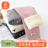 贝瑞加（Babyprints）女童打底裤秋冬宝宝加绒棉裤女孩加厚长裤保暖羊羔毛裤子 粉120