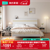 林氏家居床双人床1.5米高箱储物床现代简约榻榻米床收纳单人床家具JH4A 拱形架|JH4A双人床+床头柜*2 1500mm*2000mm