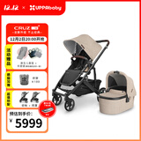 UPPAbabyCRUZ V2+婴儿车高景观婴儿推车双向 可坐可躺 易折叠 宝宝手推车 【CRUZ V2+】+V3睡篮-燕麦灰-新品升级
