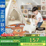 大江卧室床边地毯圆形儿童房间2025新款床前地毯120x120cm