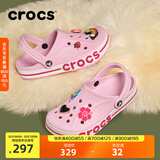 卡骆驰洞洞鞋贝雅卡骆班轻便耐磨一脚蹬休闲鞋|205089 芭蕾粉/糖果粉-6TG 36 /37(220mm)