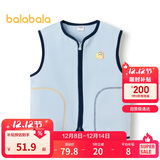 巴拉巴拉童装宝宝保暖背心冬季加厚摇粒绒儿童马甲男女童加绒208424171204