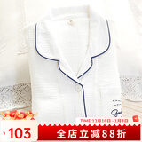 富朵 日系情侣睡衣春秋纯棉纱布男女式纯色夏季全棉简约甜美长袖家居 女款-白色绉纱 S