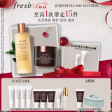 Fresh馥蕾诗红茶淡纹塑颜礼盒(精华水150ml+凝时面霜50ml) 生日礼物女