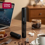 CLITON电动打奶泡器咖啡奶泡机 收纳式家用牛奶打泡器充电式迷你搅拌器