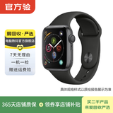 Apple Watch Series 3/4/5 苹果二手智能手表 健康监测 户外体能训练 S5/深空灰色 GPS 38/40mm