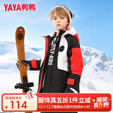 鸭鸭（YAYA）儿童羽绒服男童中长款户外加厚冬季中大童装上衣外套SN 黑色 160
