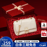 蔻一（Cnoles）周年纪念日礼物送女友老婆实用走心白色包包女包百搭女士腋下包