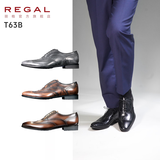 REGAL丽格T63B正装皮鞋男商务休闲皮鞋缝制鞋男士皮鞋布洛克鞋皮鞋男 BJP(黑色/日本进口牛皮革) 40