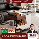 法莎蒂政府补贴客厅边几可移动沙发边桌意式极简边柜小推车茶几置物架 BJ3024【白+胡桃色】可移动小推车边几