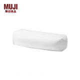 MUJI 舒适沙发(主体) 懒人沙发 卧室沙发 单人小沙发 049182 长120*宽38*高38cm