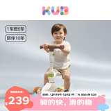 可优比儿童滑板车1-2-3-6岁6.1礼物可坐闪光轮儿童车折叠多功能-田园绿