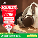 森海塞尔（Sennheiser）【政府补贴】MOMENTUM 4无线耳机 大馒头4主动降噪无线蓝牙 头戴式耳机 摩卡棕