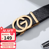 高尔夫（GOLF）男士皮带双面头层牛皮腰带G字母自动扣裤腰带礼盒装