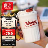 富光咖啡杯304不锈钢喷瓷保温水杯子男女学生高颜值户外茶杯420ML