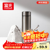 富光保温杯304不锈钢茶杯真空商务杯男女士保冷杯直身水杯子京东限定