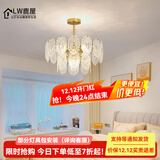 鹿屋客厅灯主灯2025年新款轻奢大厅水晶灯卧室吊灯主卧高级感房间灯具 限时促销-双层【40CM】白光
