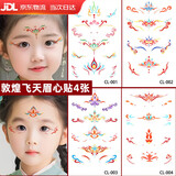 威尔基儿童脸部彩绘贴纸新年妆容贴脸贴眉心贴古风幼儿园男童舞台妆眼角贴国风节日表演花钿印额头纹身贴 一包4张古装眉心贴