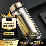 富光拾喜双层玻璃杯便携带盖男士商务水杯隔热泡茶杯过滤杯子520ml金色