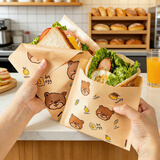 杰凯诺三明治包装纸肉夹馍纸袋汉堡纸手抓饼油袋单开口15*15cm小号100张