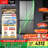 松下（Panasonic）Xtra蔓越莓2.0十字门500L冰箱四开门家用超薄零嵌入自动制冰一级能效NR-XD50C5B-H【国家补贴20%】