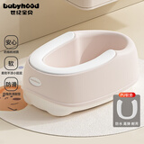 世纪宝贝（babyhood）婴儿洗屁屁神器 宝宝坐浴盆洗屁股盆 儿童洗PP盆加厚PVC垫 130咖
