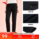 安踏束脚裤丨针织运动长裤女新款宽松休闲跑步百搭直筒平口卫裤子