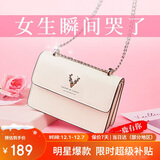 啄木鸟（TUCANO）包包女款2025年牛皮单肩包时尚链条斜挎小方女包圣诞新年生日礼物