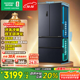容声双净526L法式多门冰箱双系统双循环一级能效风冷无霜变频大容量以旧换新灰BCD-526WD1MPA国家补贴