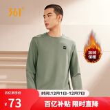 361°卫衣男装秋冬季长袖运动服休闲圆领宽松加绒上衣服652344801D-2
