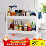 宝优妮厨房置物架台面双层储物架调味架调料架收纳架层架置物整理架 象牙色