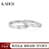 卡蒂罗蝶焰之契999银饰情侣对戒一对戒指结婚求婚圣诞节生日礼物送女友 蝶焰情侣对戒/925银/代写贺卡