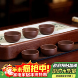 百年利永宜兴紫砂品茗杯原矿紫泥小口杯主人杯功夫茶具泡茶杯子6只装