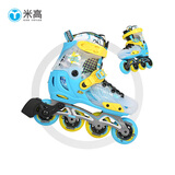 米高轮滑鞋儿童溜冰鞋旱冰鞋可调节初学休闲花式两用中小学生培训鞋S7 蓝色 S-7 M (推荐鞋码33-36)