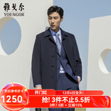 雅戈尔（YOUNGOR）大衣男单排扣外套修身版商务大衣羊毛羊绒混纺面料羽绒内胆大衣 藏青 L 175/96A