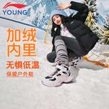 李宁（LI-NING）童鞋儿童棉鞋运动鞋女大童加绒防泼水减震回弹休闲鞋36YKCU224-4
