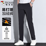 啄木鸟（TUCANO）休闲裤男秋冬季加绒保暖韩版弹力修身直筒长裤子 黑色【加绒】 31