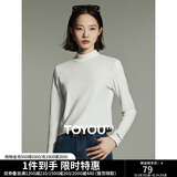 初语舒绒保暖长袖t恤女秋冬新款半高领修身创意刺绣打底衫 米白色 M