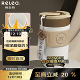 物生物（RELEA）保温杯女士手持咖啡杯高颜值大容量水杯吸管杯学生杯子生日礼物