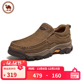 骆驼 男鞋新款柔软舒适牛皮耐磨经典厚底休闲皮鞋 P14A307616 卡其 41