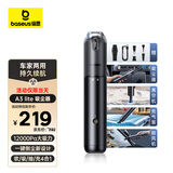 倍思车载吸尘器大吸力无线手持汽车强力吸尘器家用多功能便携式