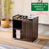 皇威马 移动茶桌家用小茶台竹木茶车茶几茶具套装自动烧水壶一体茶水柜 65长单门+玻璃底部上水+黑陶
