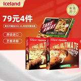 埃丝蓝 意大利进口冷冻披萨 披萨胚 半成品 意塔联名玛格丽特芝士馅披萨 440g