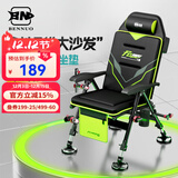 本诺全地形钓椅新款可躺式钓鱼椅子全套配件伞钓鱼凳折叠便携欧式钓椅 记忆棉坐垫【4D回弹支撑】裸椅 升级加固便携欧式钓椅