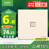 施耐德电气 单联六类电脑插座 86型网络网线信息插座面板 皓呈系列 珍珠金色