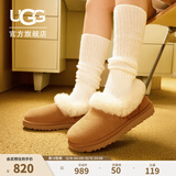 UGG秋季女士时尚舒适茸茸毛圈口平底休闲乐福鞋懒人毛毛鞋1119002 CHE | 栗色 40